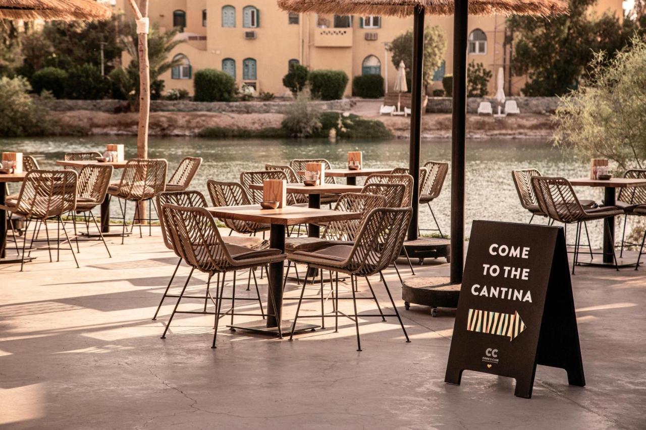 Cook'S Club El Gouna (Adults Only) Hotel Hurghada Luaran gambar